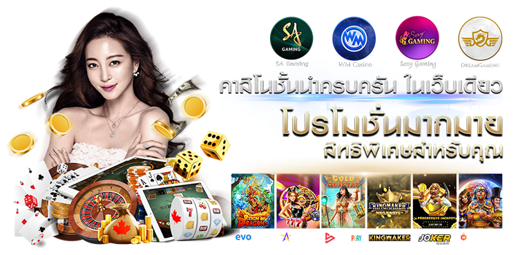 xstar168 เว็บพนันแห่งยุคดิจิทัล เปิดโลกการเดิมพันครบวงจรในคลิกเดียว